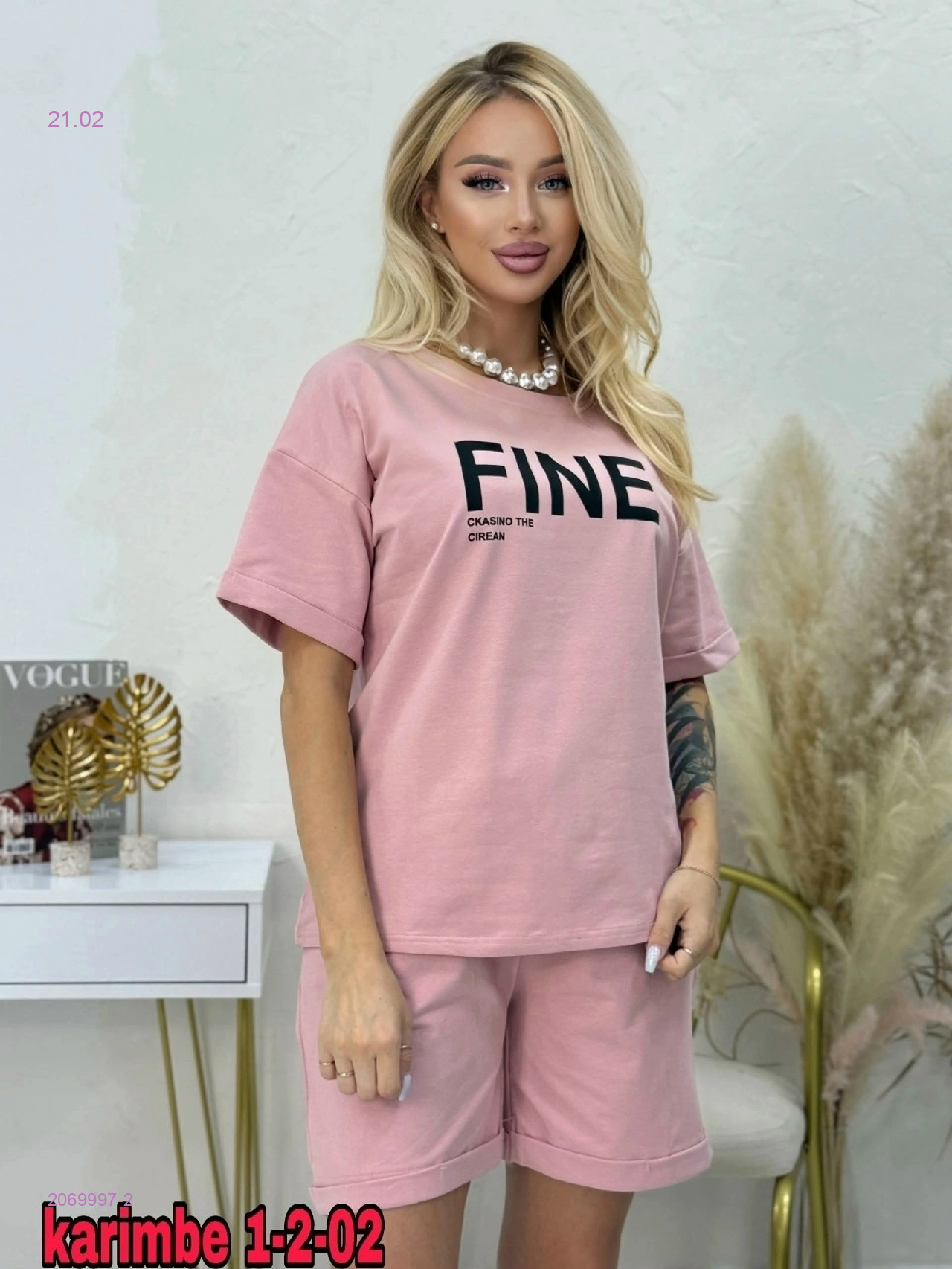 Костюм 2069997-2