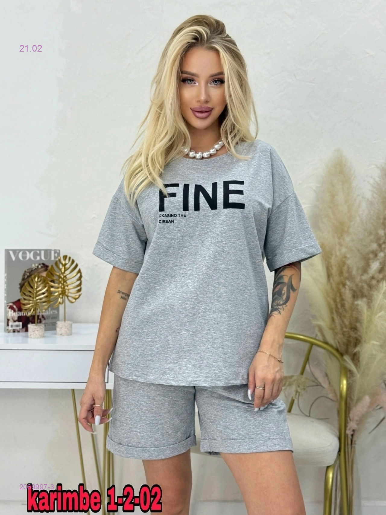 Костюм 2069997-3