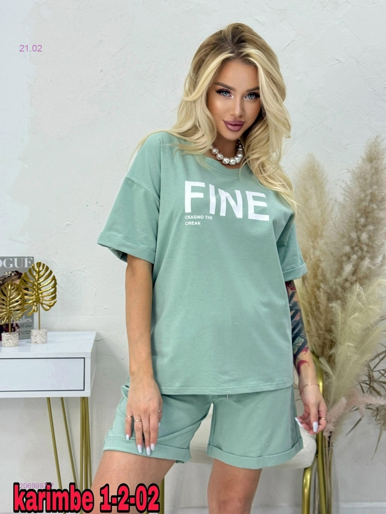 Костюм 2069997-7