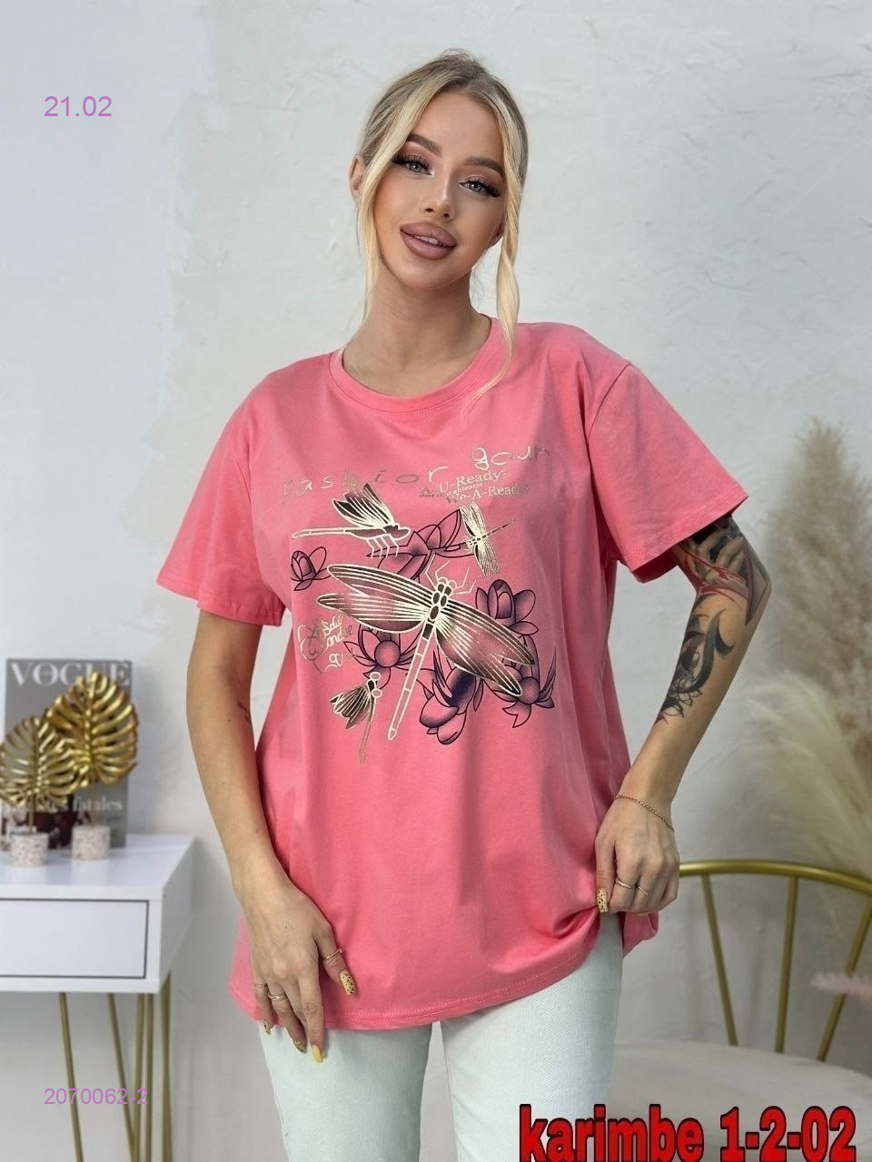 Футболка 2070062-2