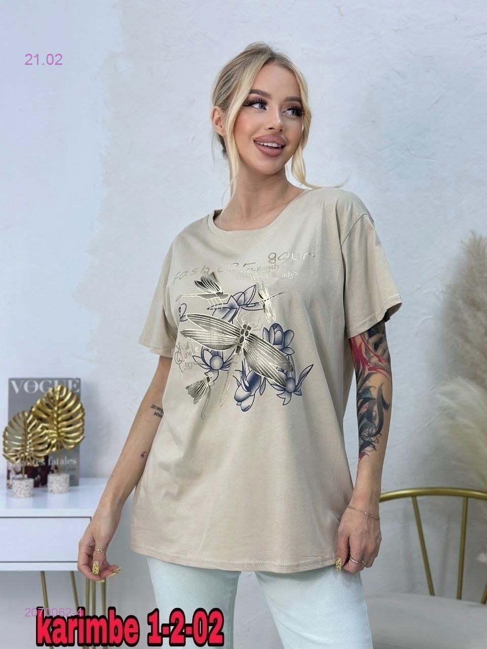 Футболка 2070062-4