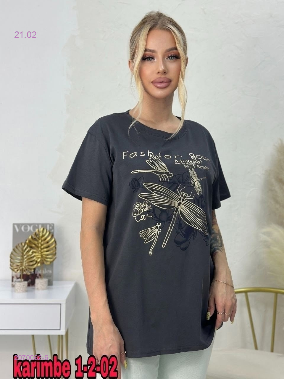 Футболка 2070062-6