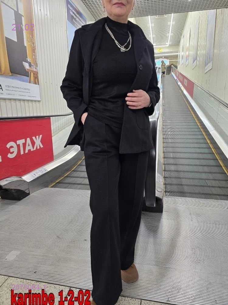 Костюм 2070064-1