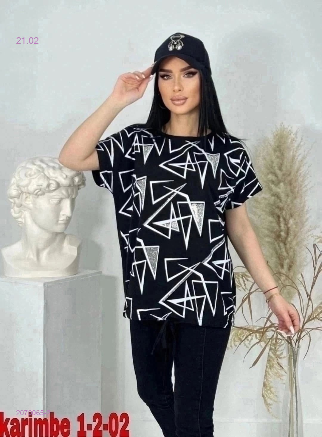 Футболка 2070065-2