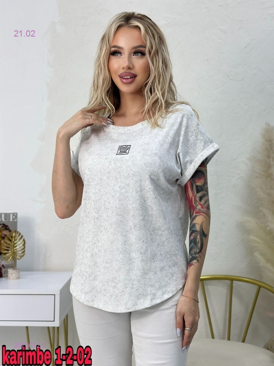 Футболка 2070072-2