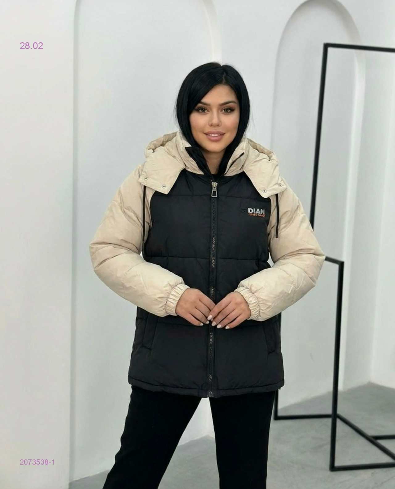 Куртка 2073538-1