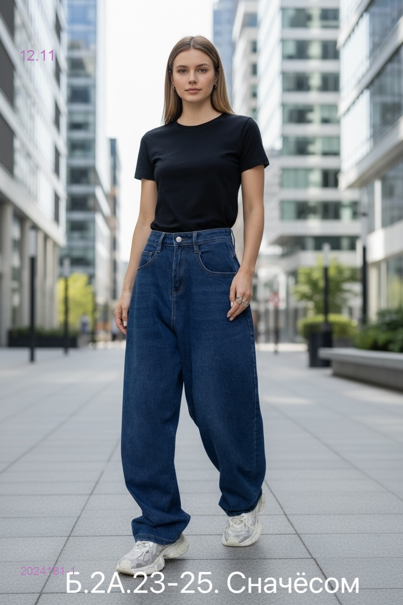 Джинсы с начесом 2024181-1