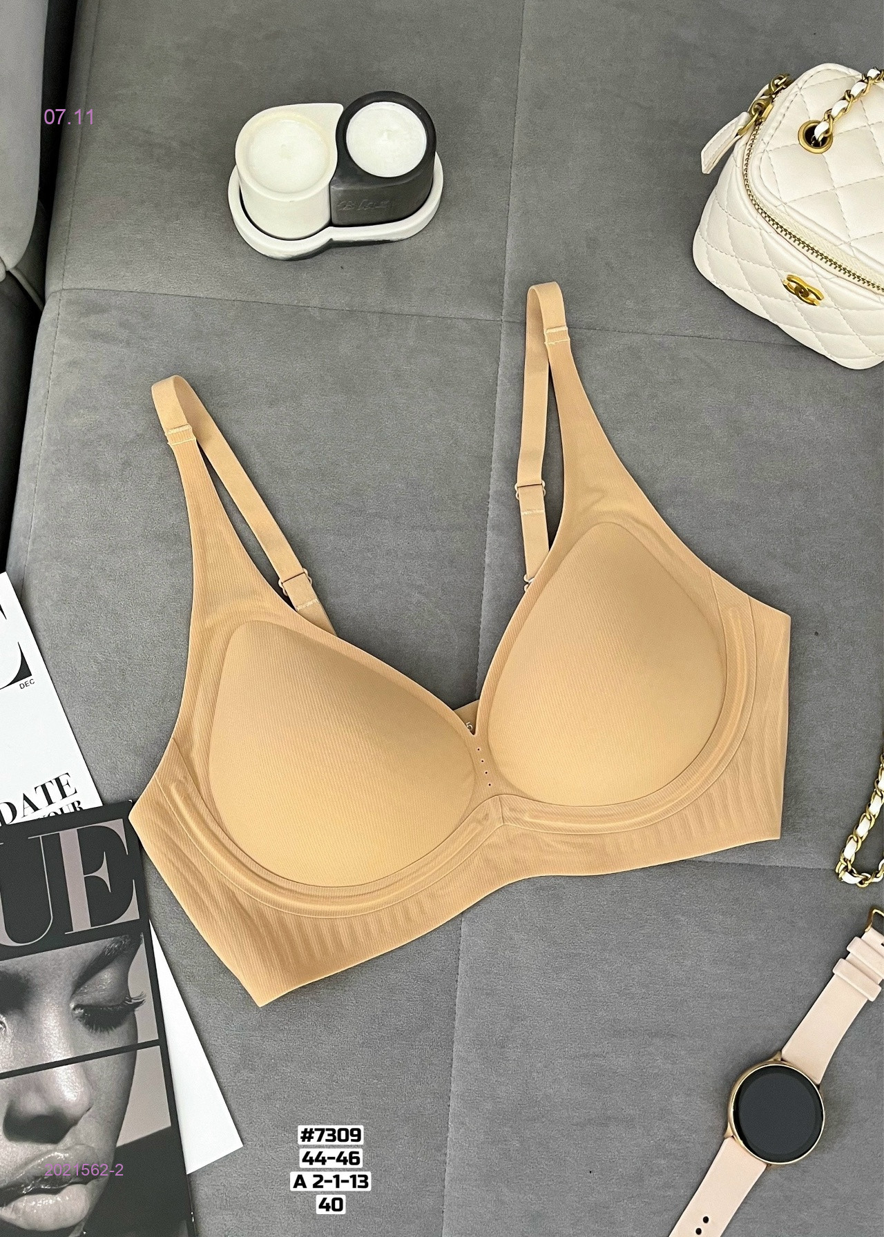 Бюстгальтер 2021562-2