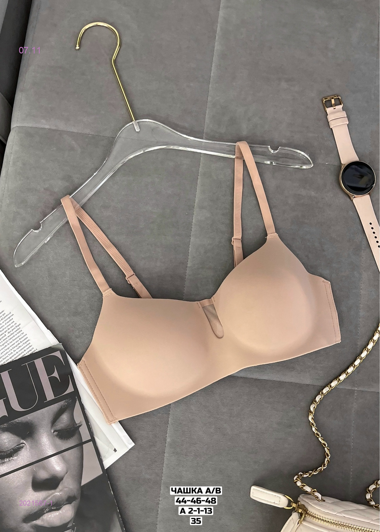 Бюстгальтер 2021567-1