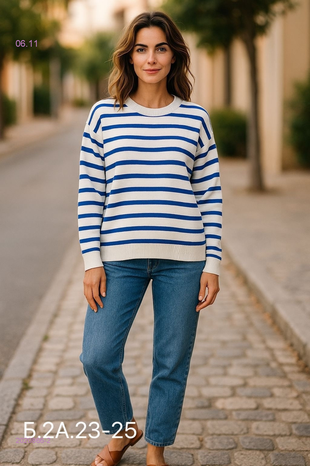 Свитер 2020866-2