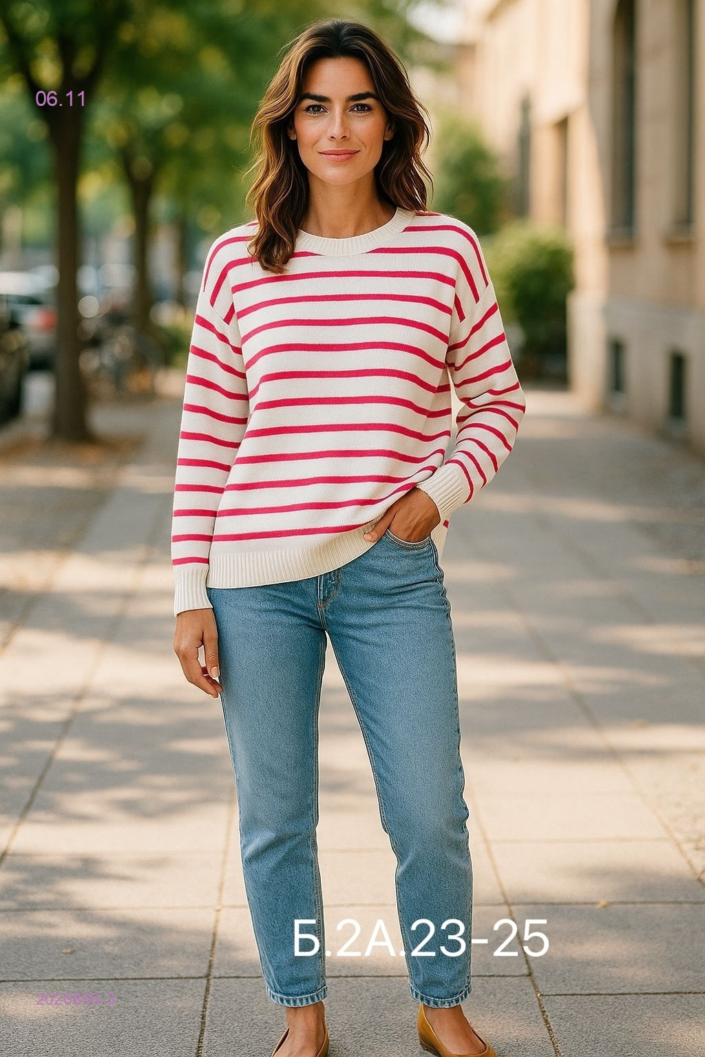 Свитер 2020866-3