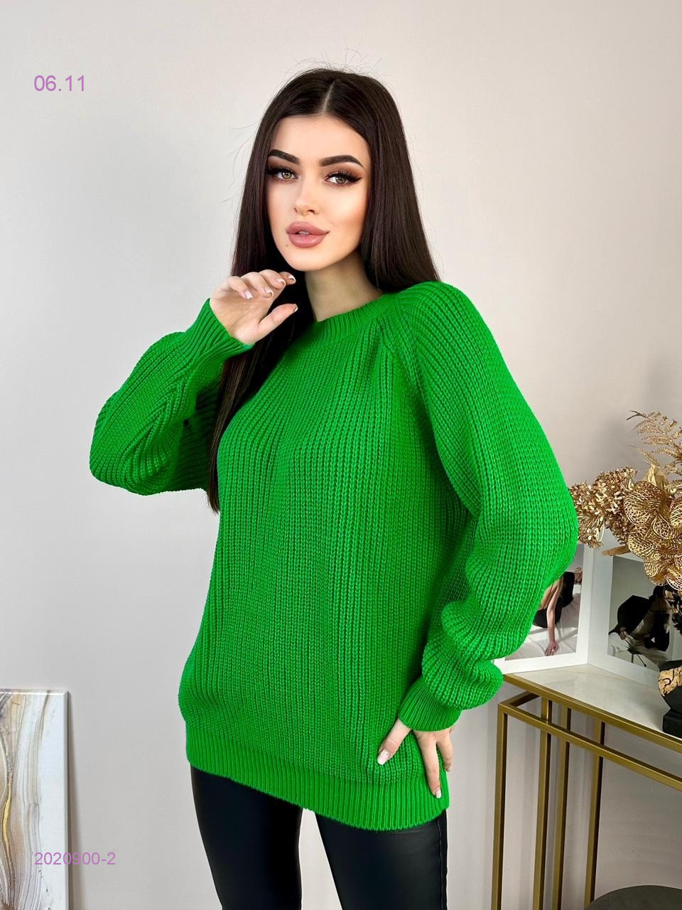 Свитер 2020900-2