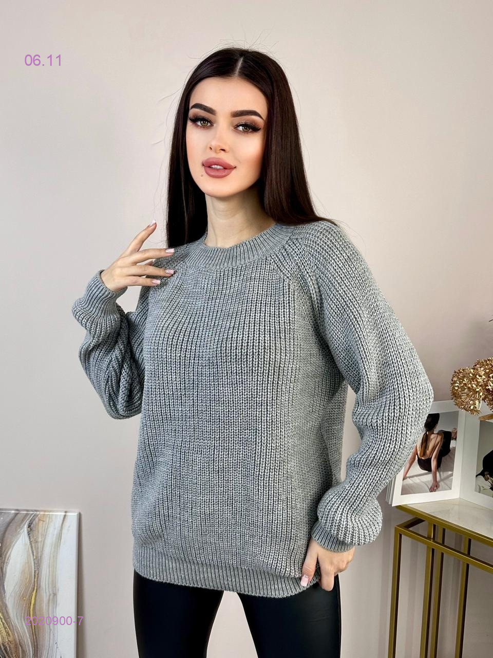Свитер 2020900-7