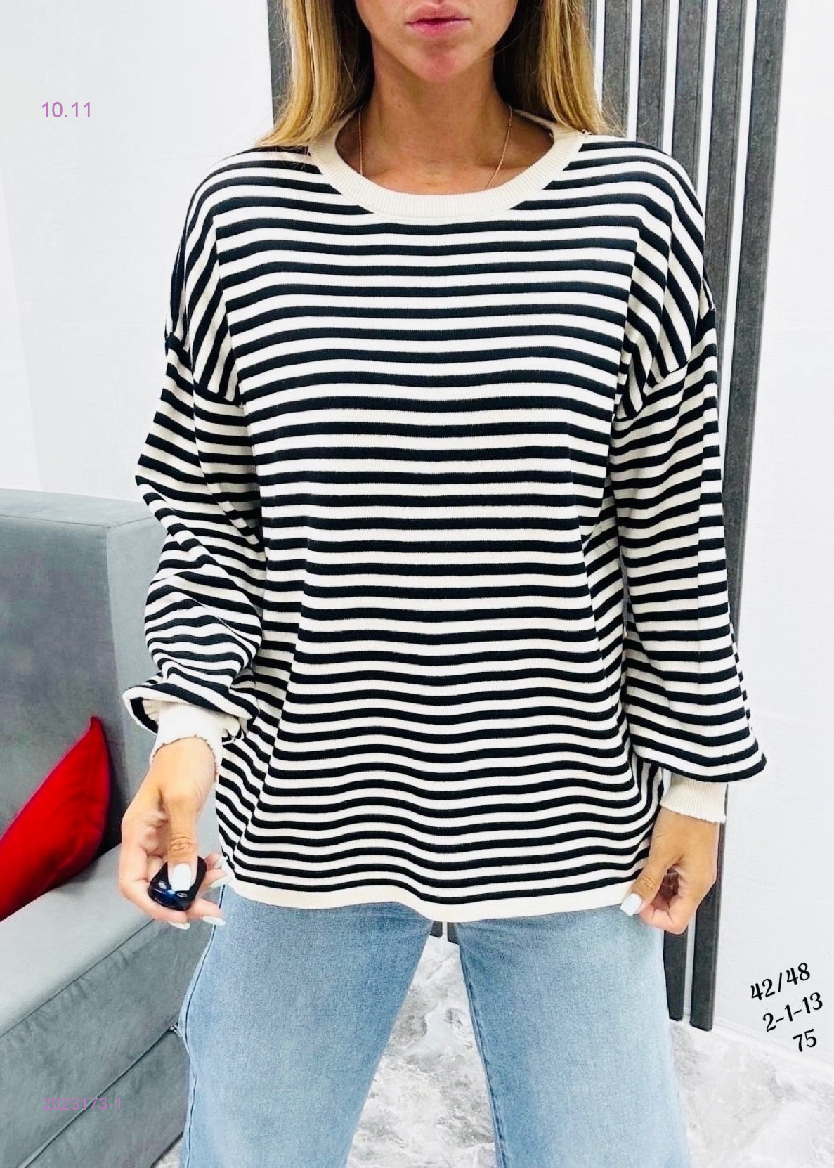 Свитер 2023173-1