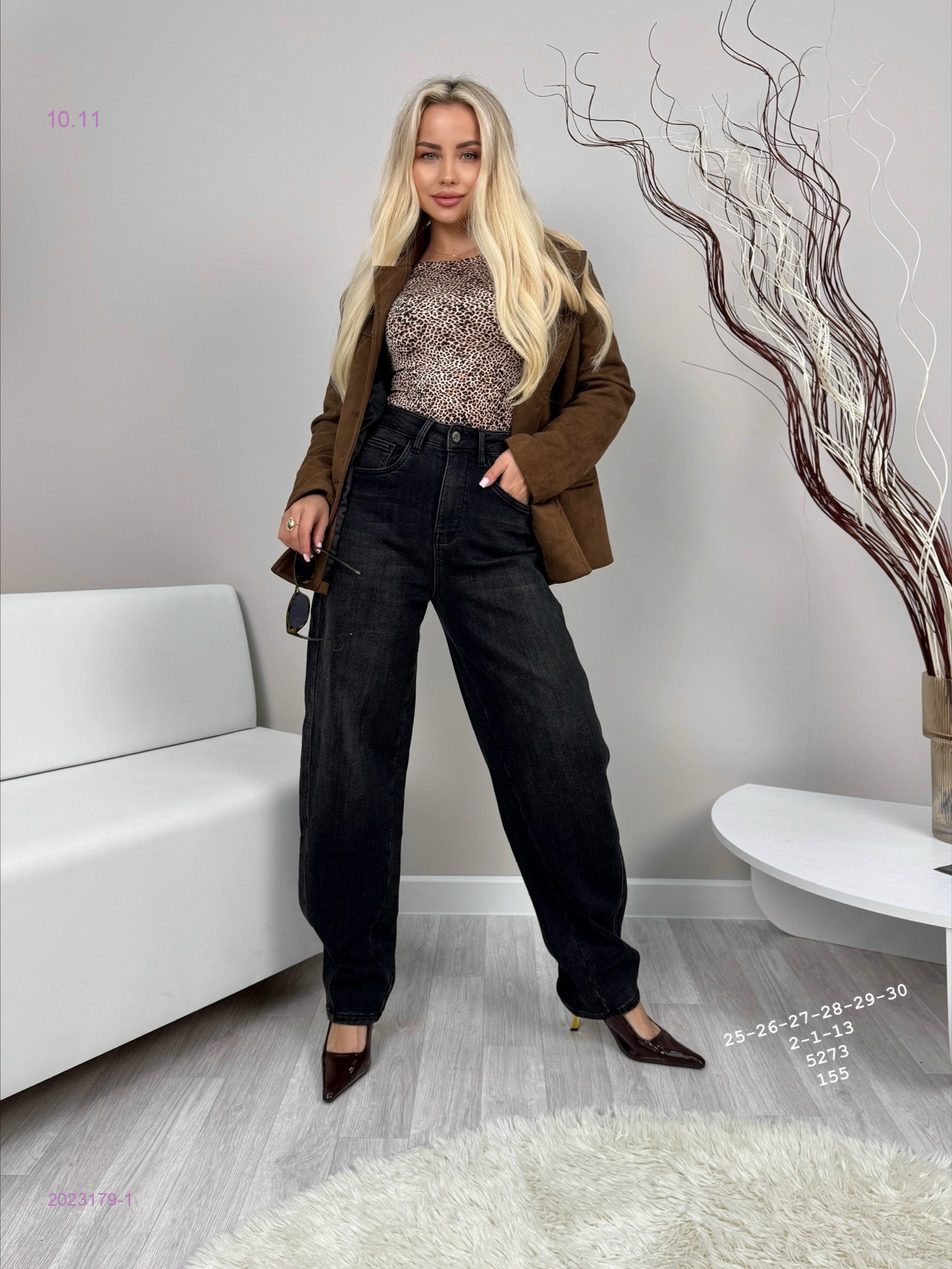 Джинсы на байке бронь 2023179-1