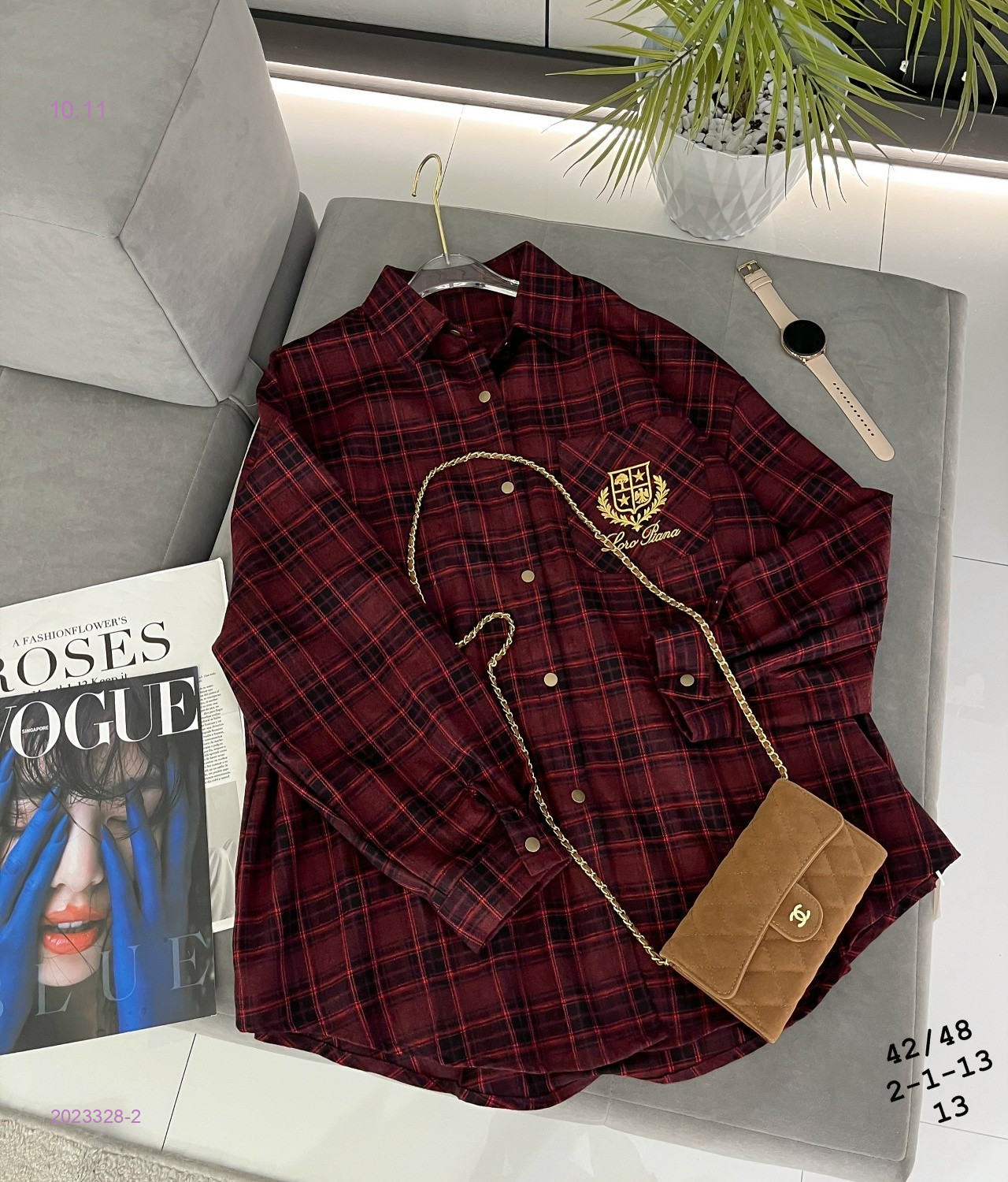 Рубашка бронь 2023328-2