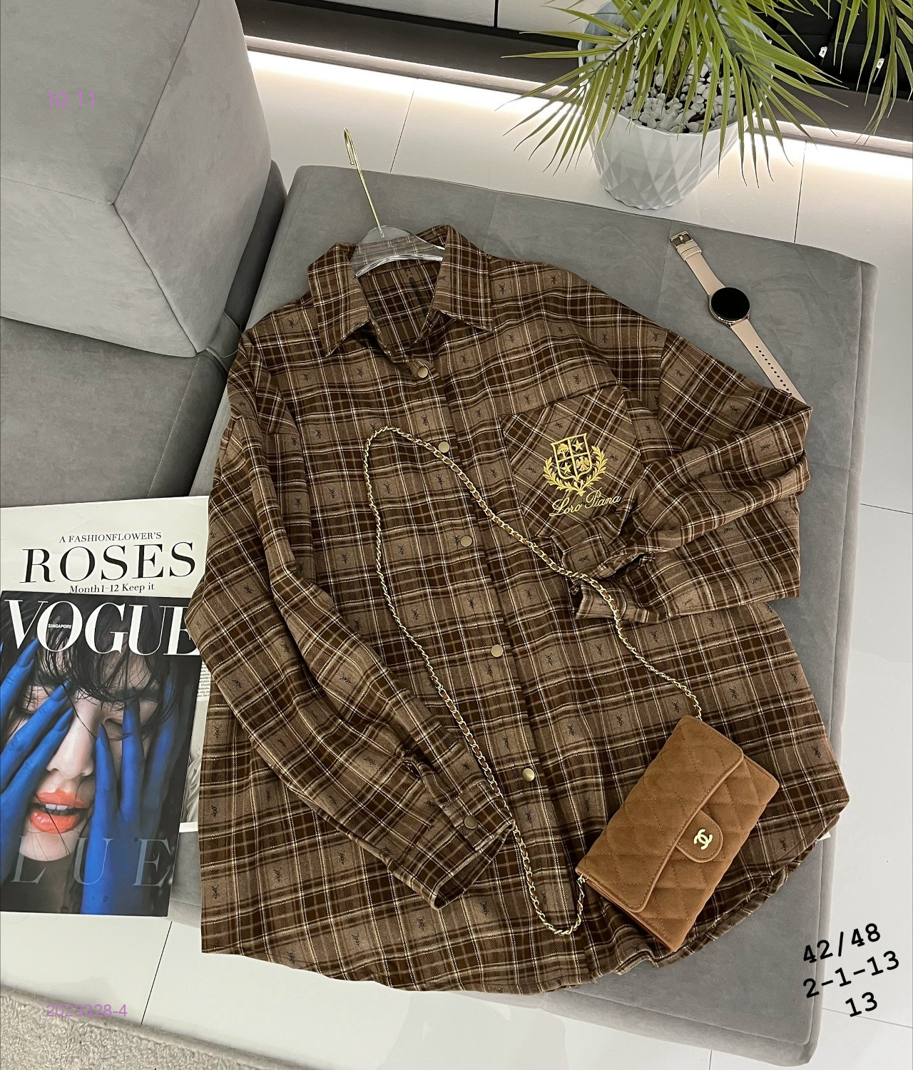 Рубашка бронь 2023328-4