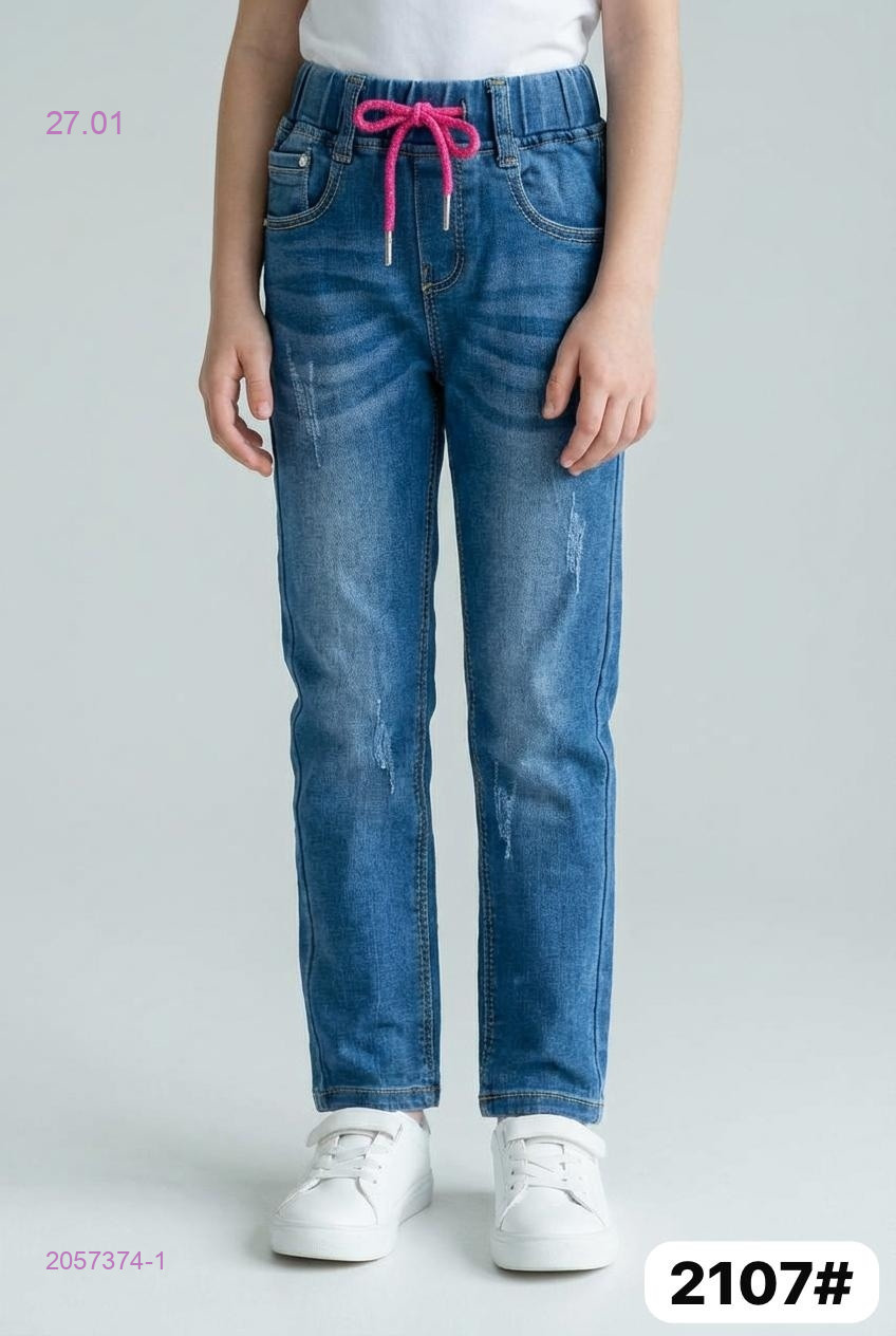 Джинсы 2057374-1