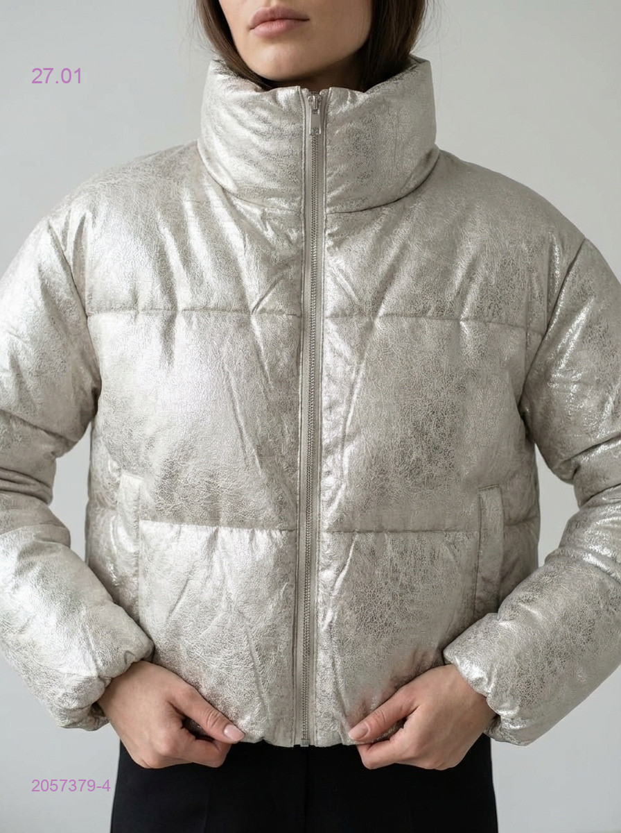 Куртка 2057379-4