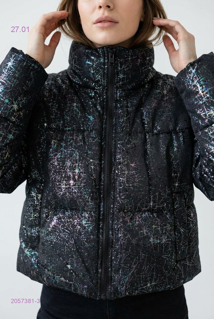 Куртка 2057381-3