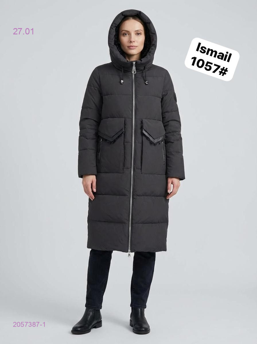 Куртка зима 2057387-1