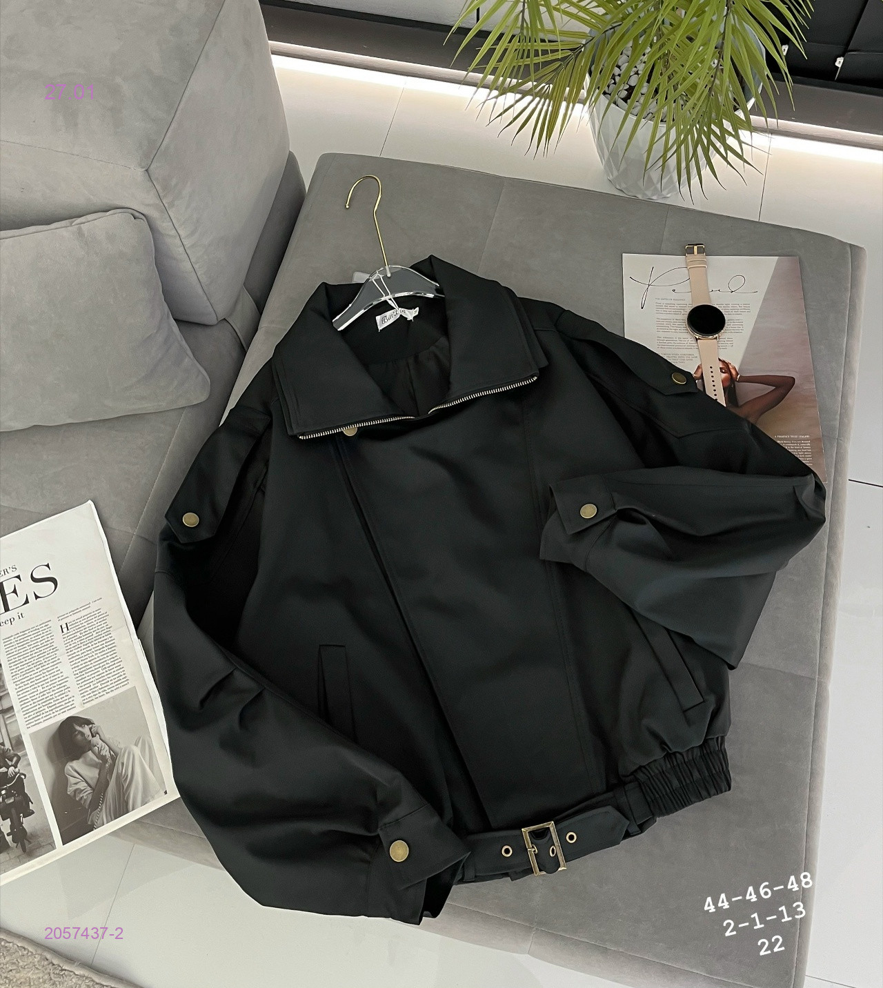 Куртка-косуха бронь 2057437-2