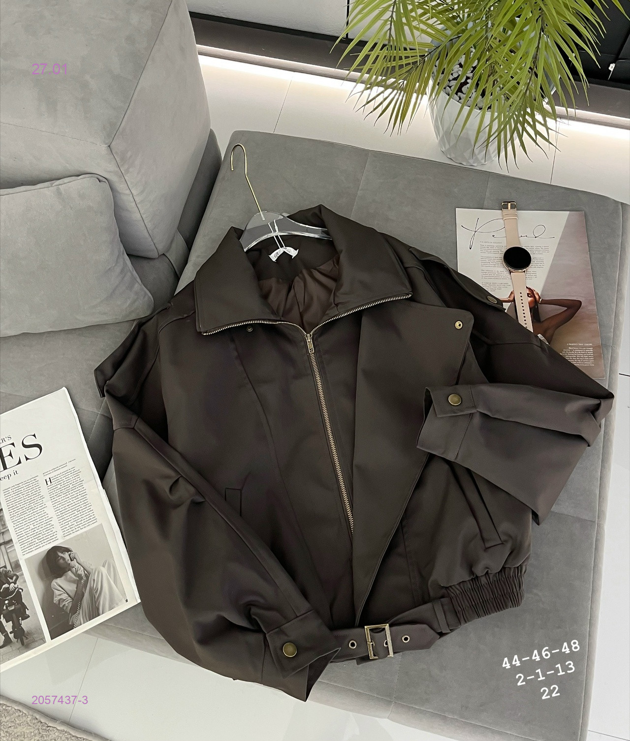 Куртка-косуха бронь 2057437-3