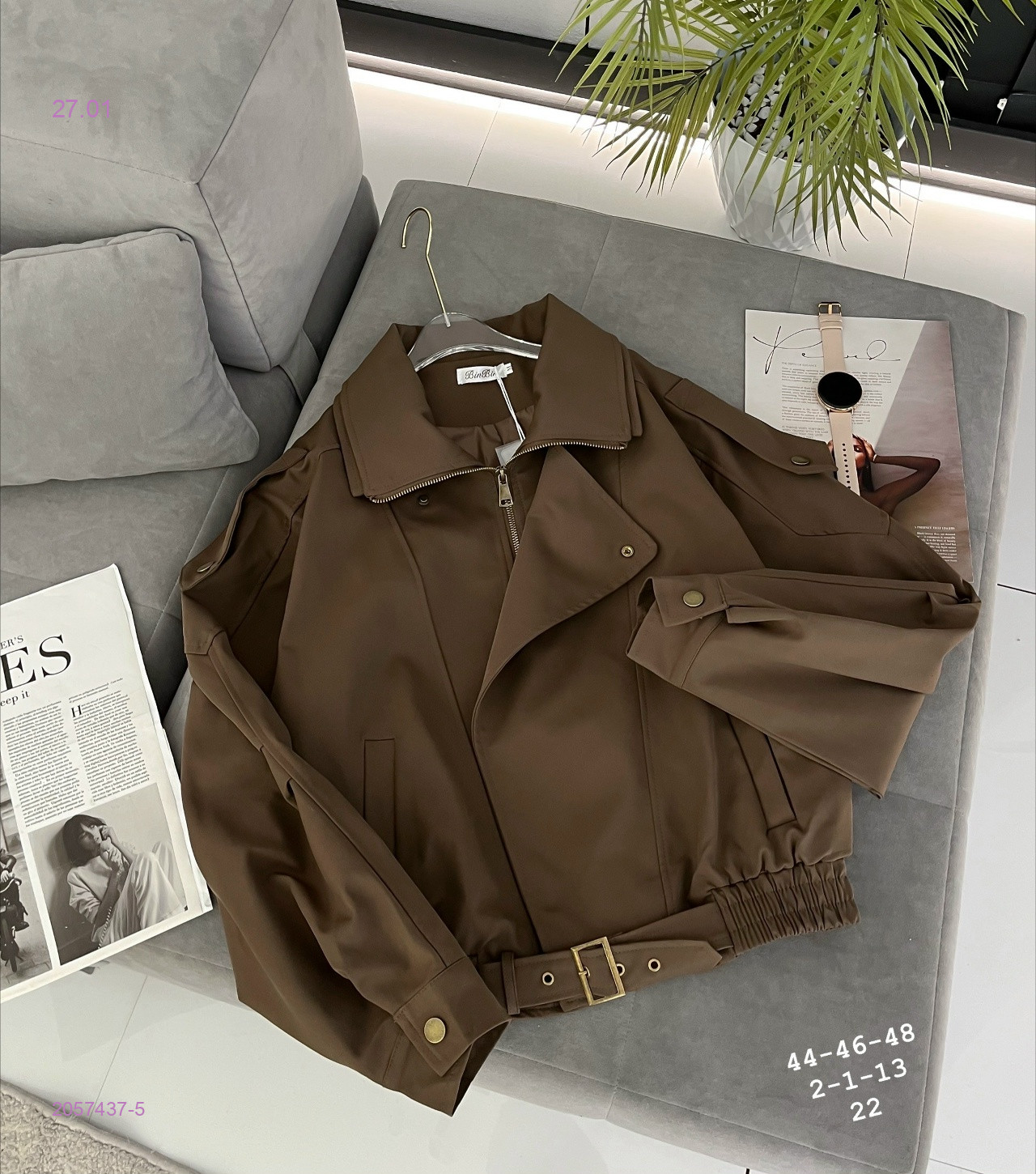 Куртка-косуха бронь 2057437-5