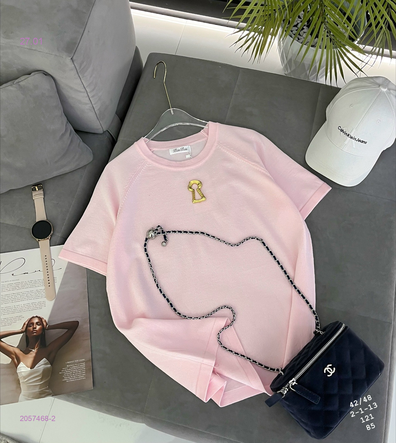 Футболка 2057468-2