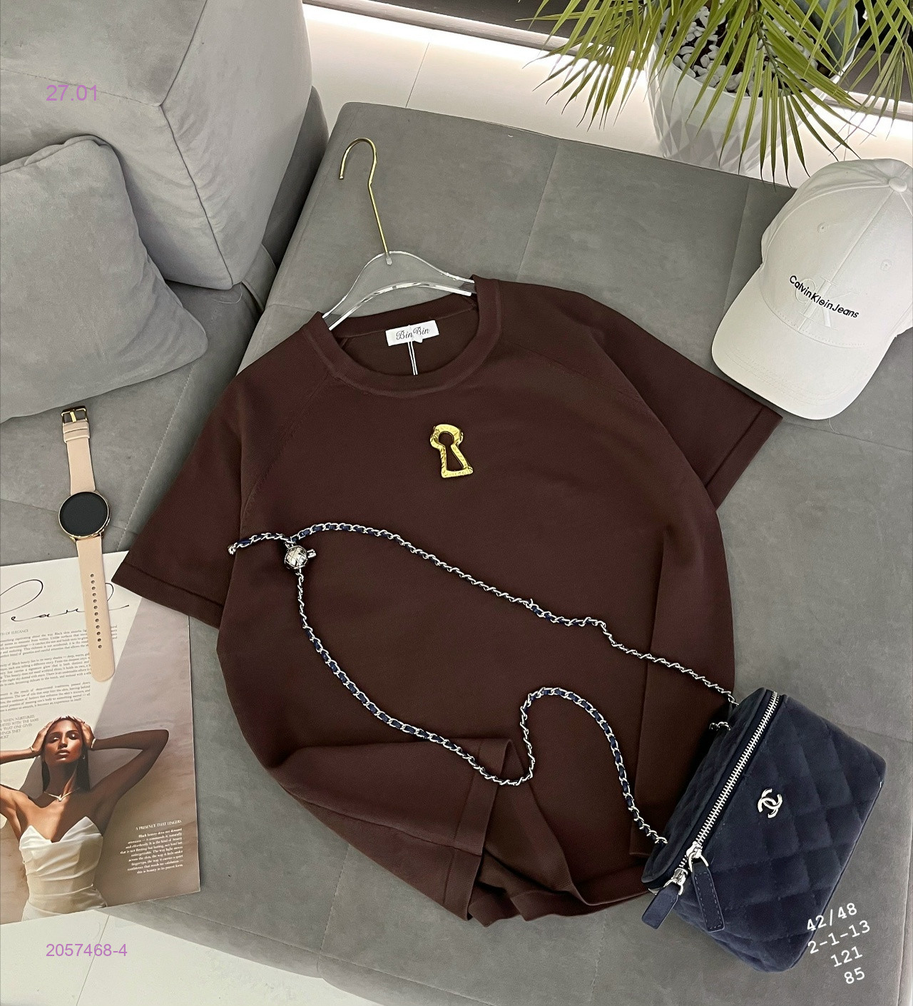 Футболка 2057468-4