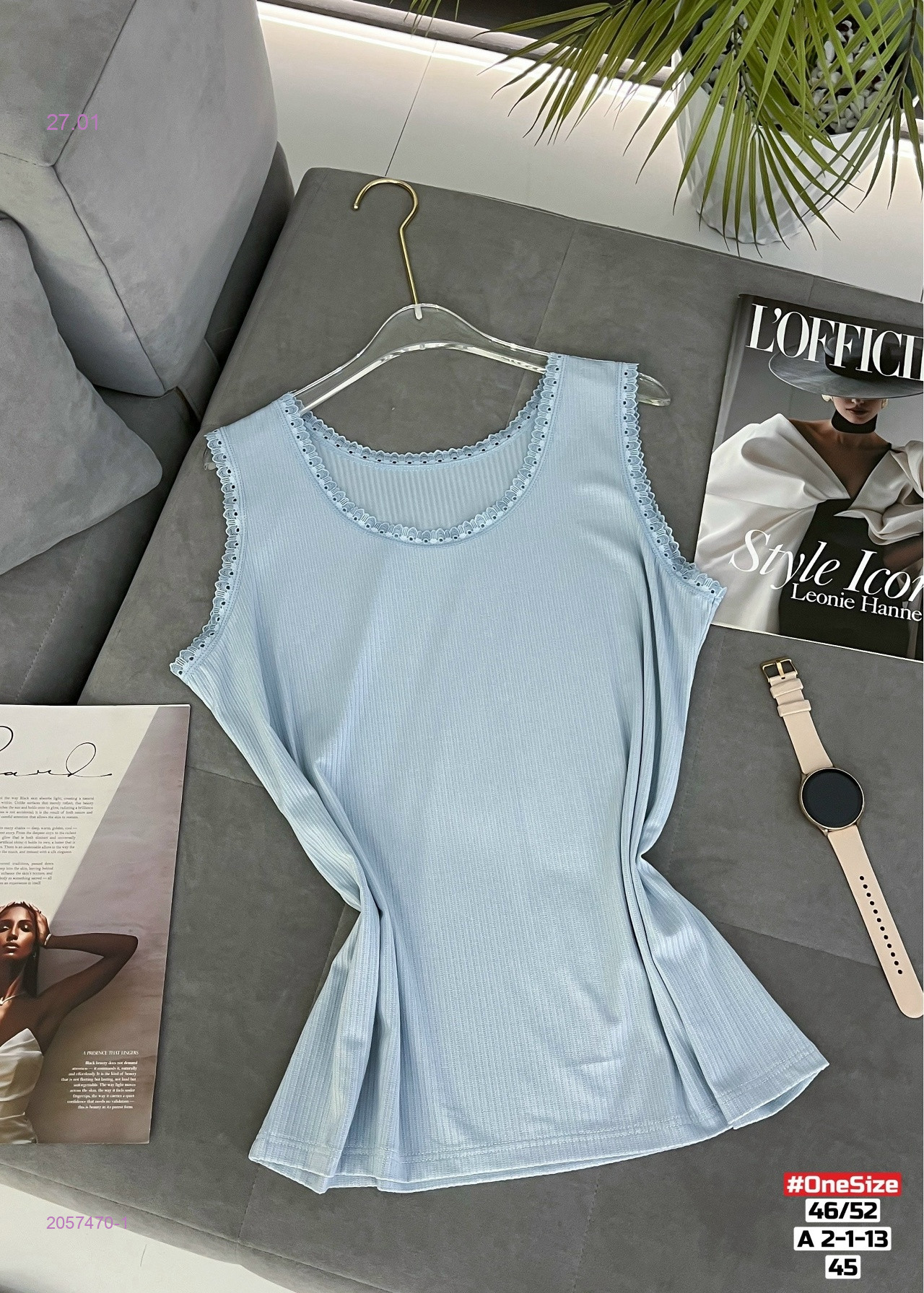 Майка топ 2057470-1