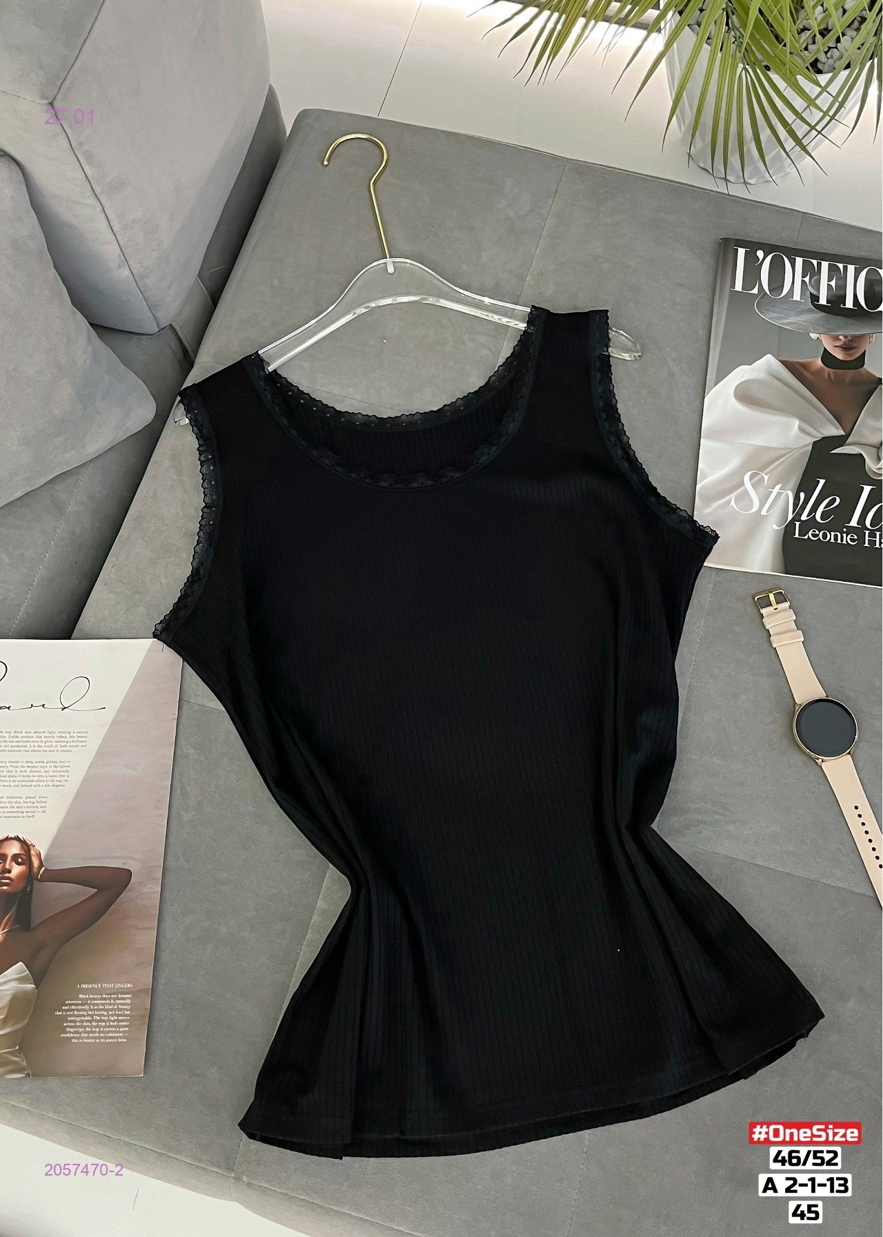 Майка топ 2057470-2