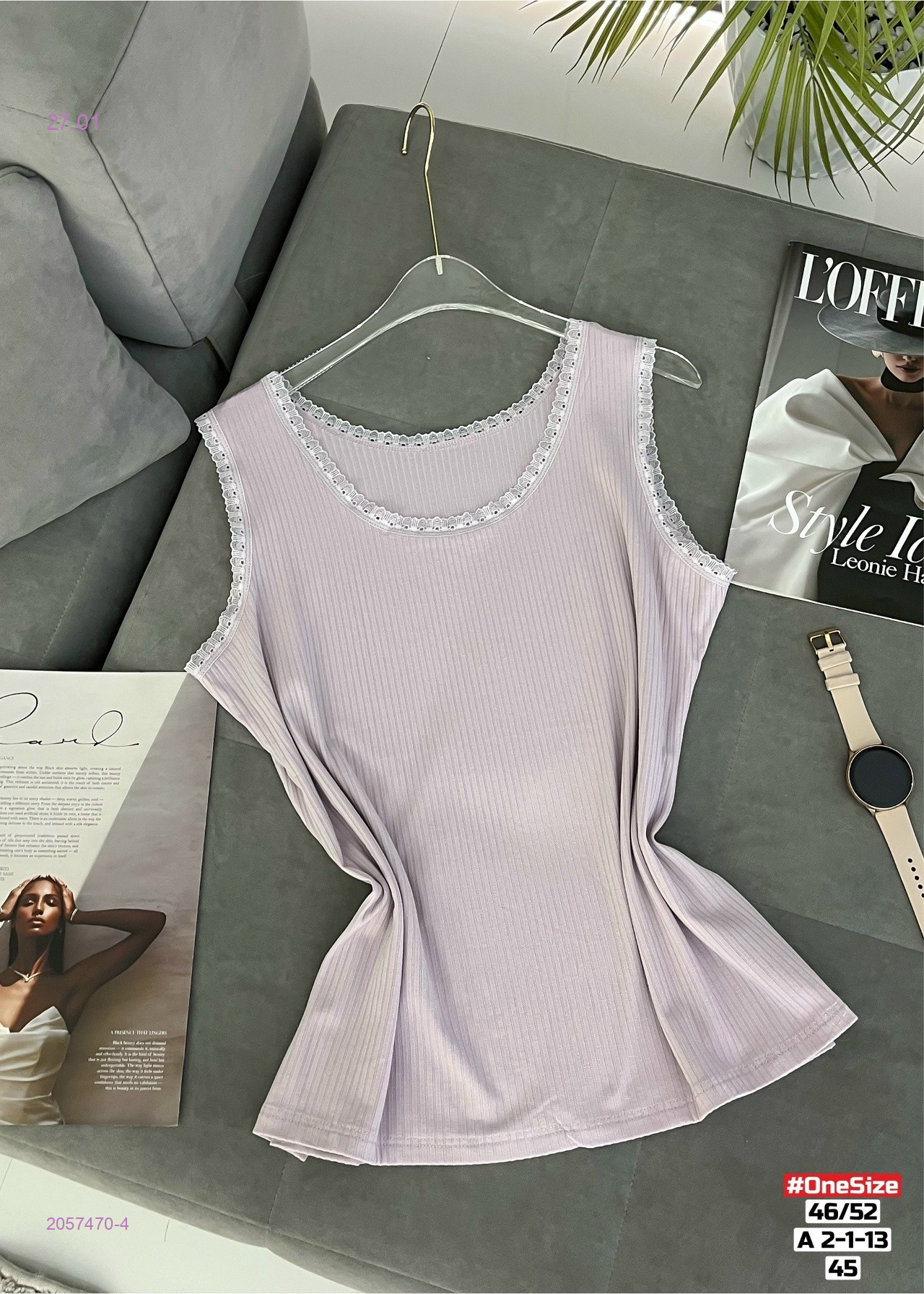 Майка топ 2057470-4