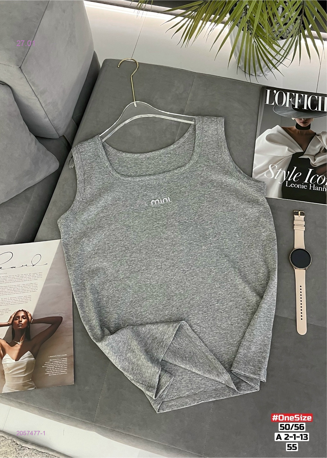 Топ майка 2057477-1