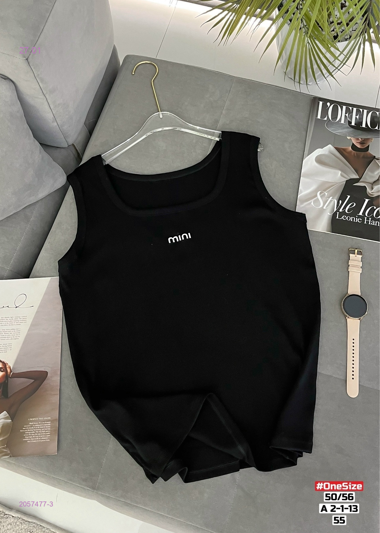 Топ майка 2057477-3