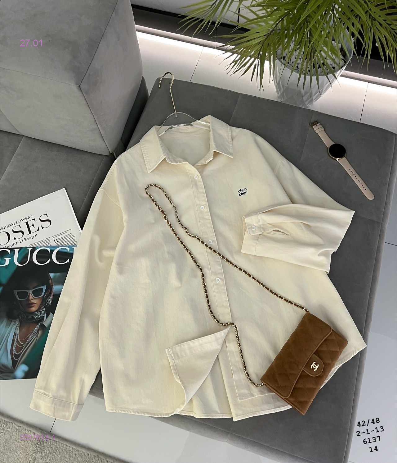 Рубашка бронь 2057613-1