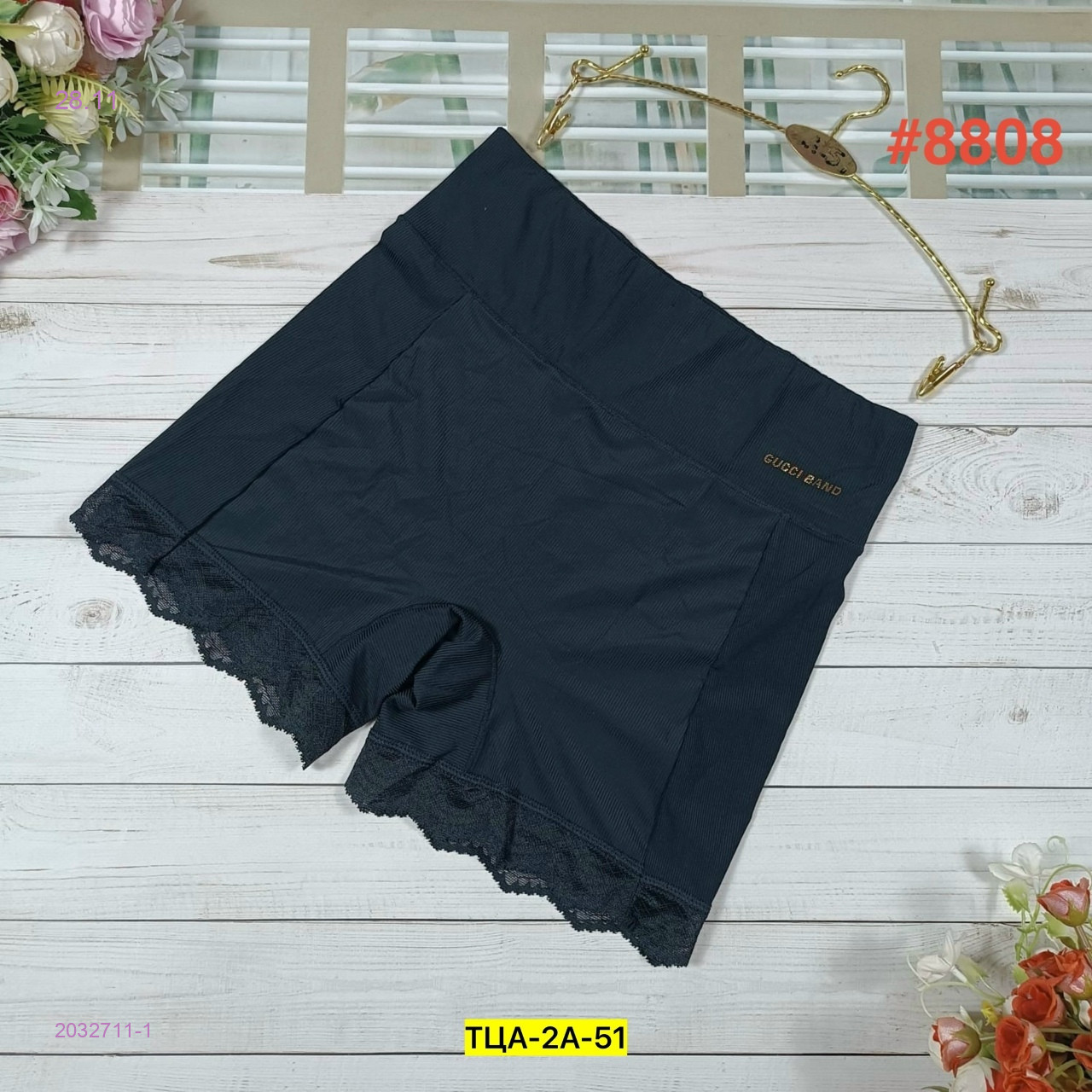 Панталоны 2032711-1