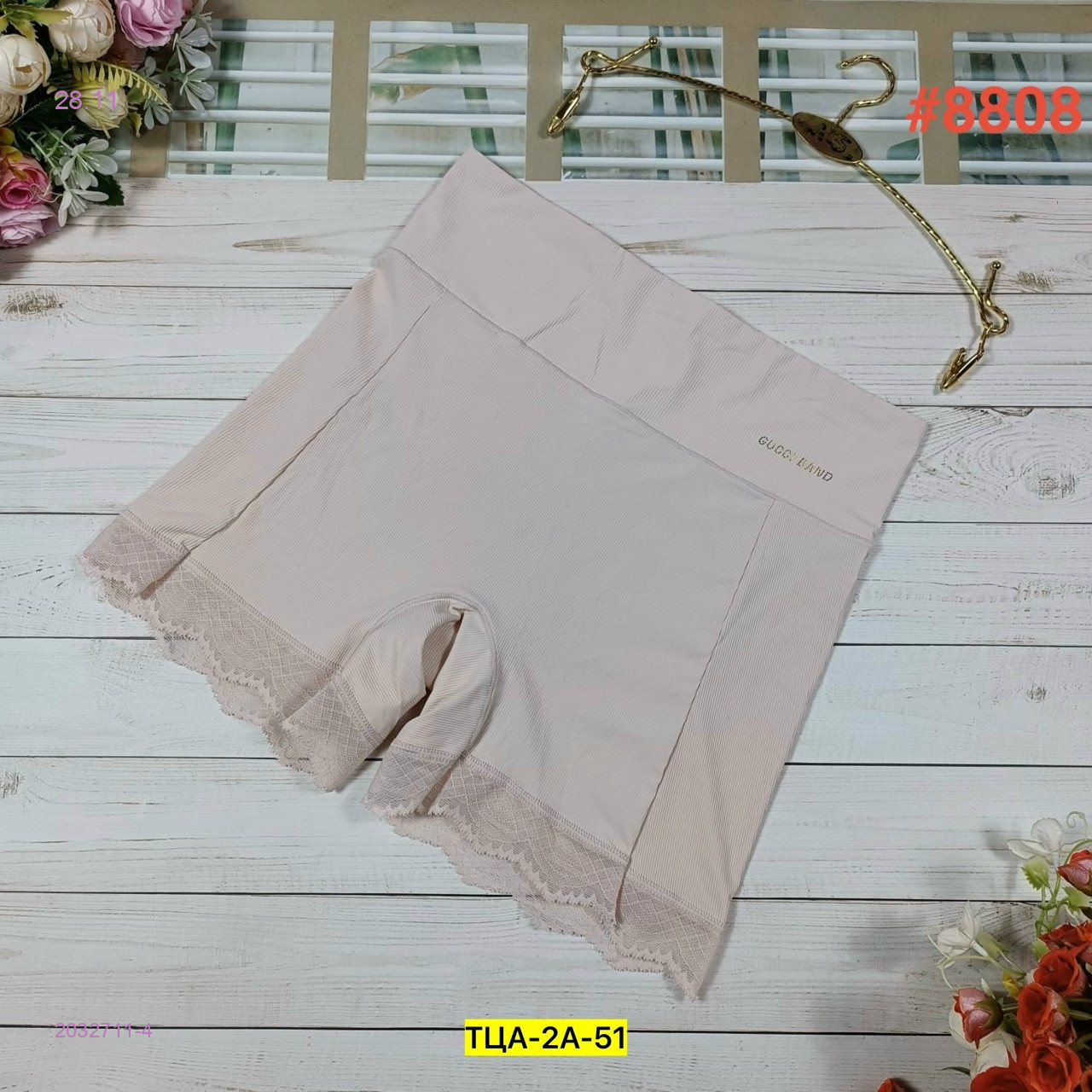 Панталоны 2032711-4