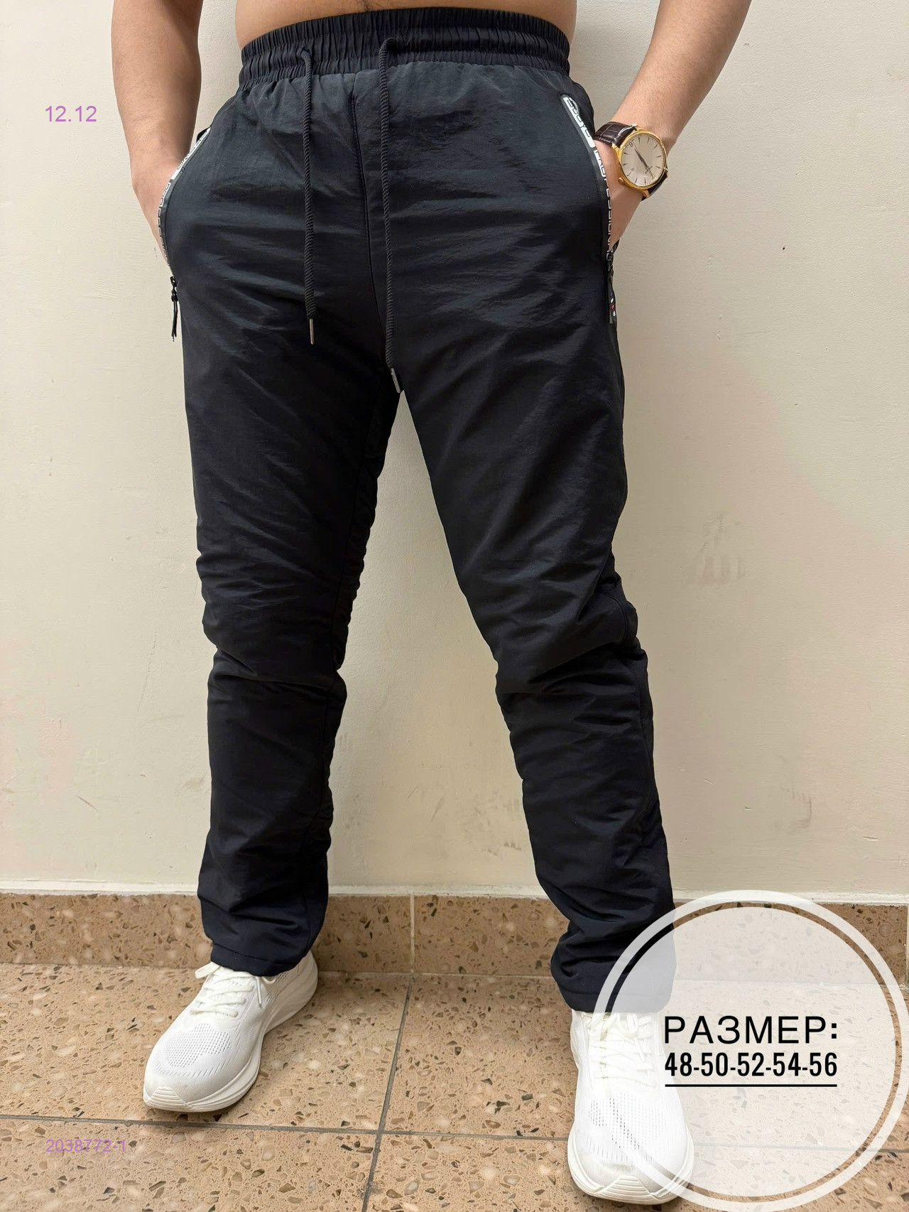 Штаны на флисе 2038772-1