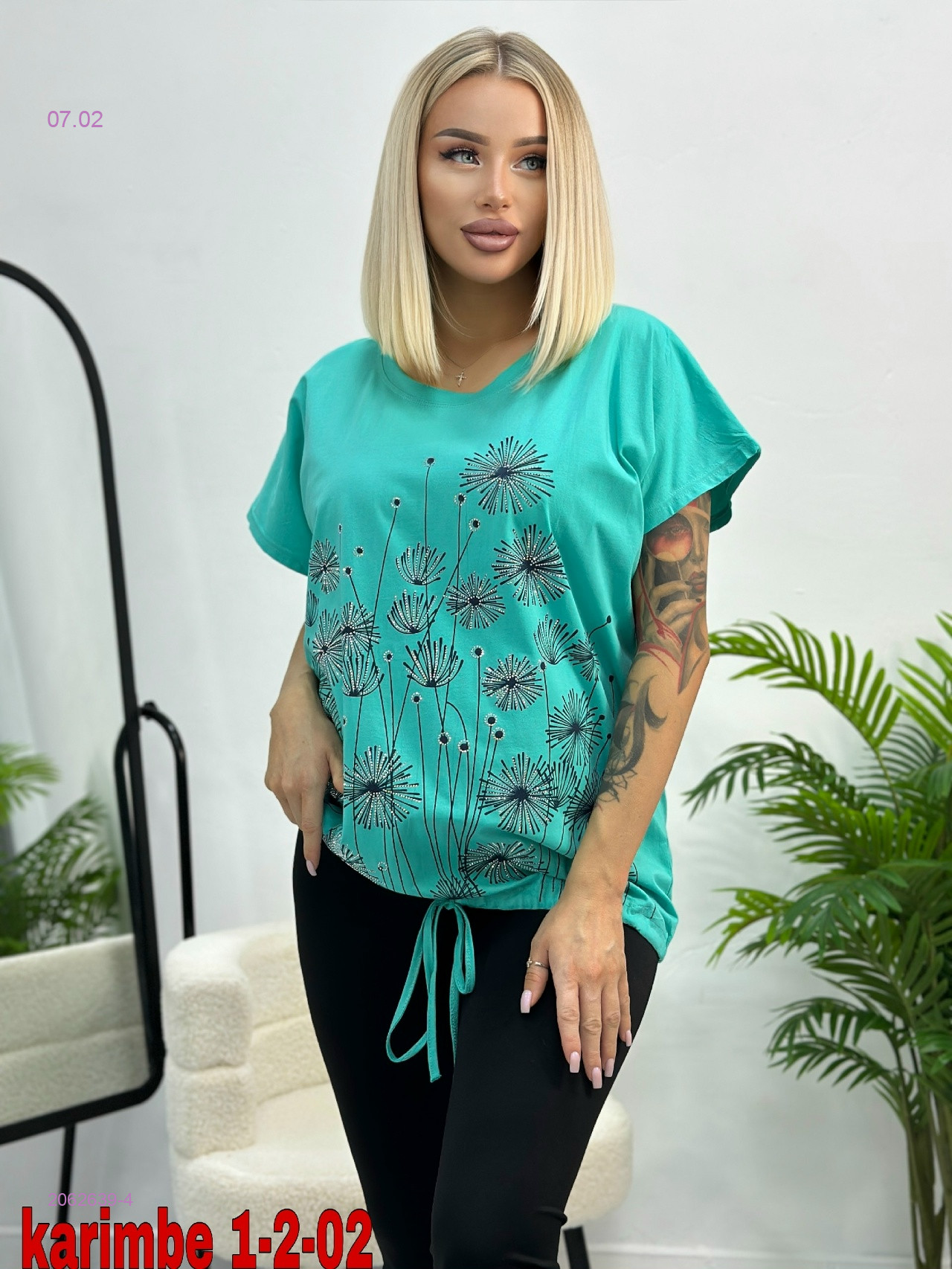 Футболка 2062639-4