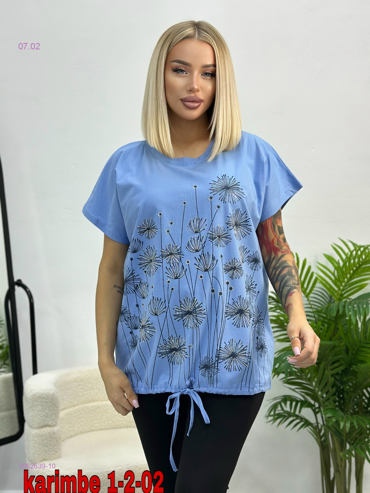 Футболка 2062639-10