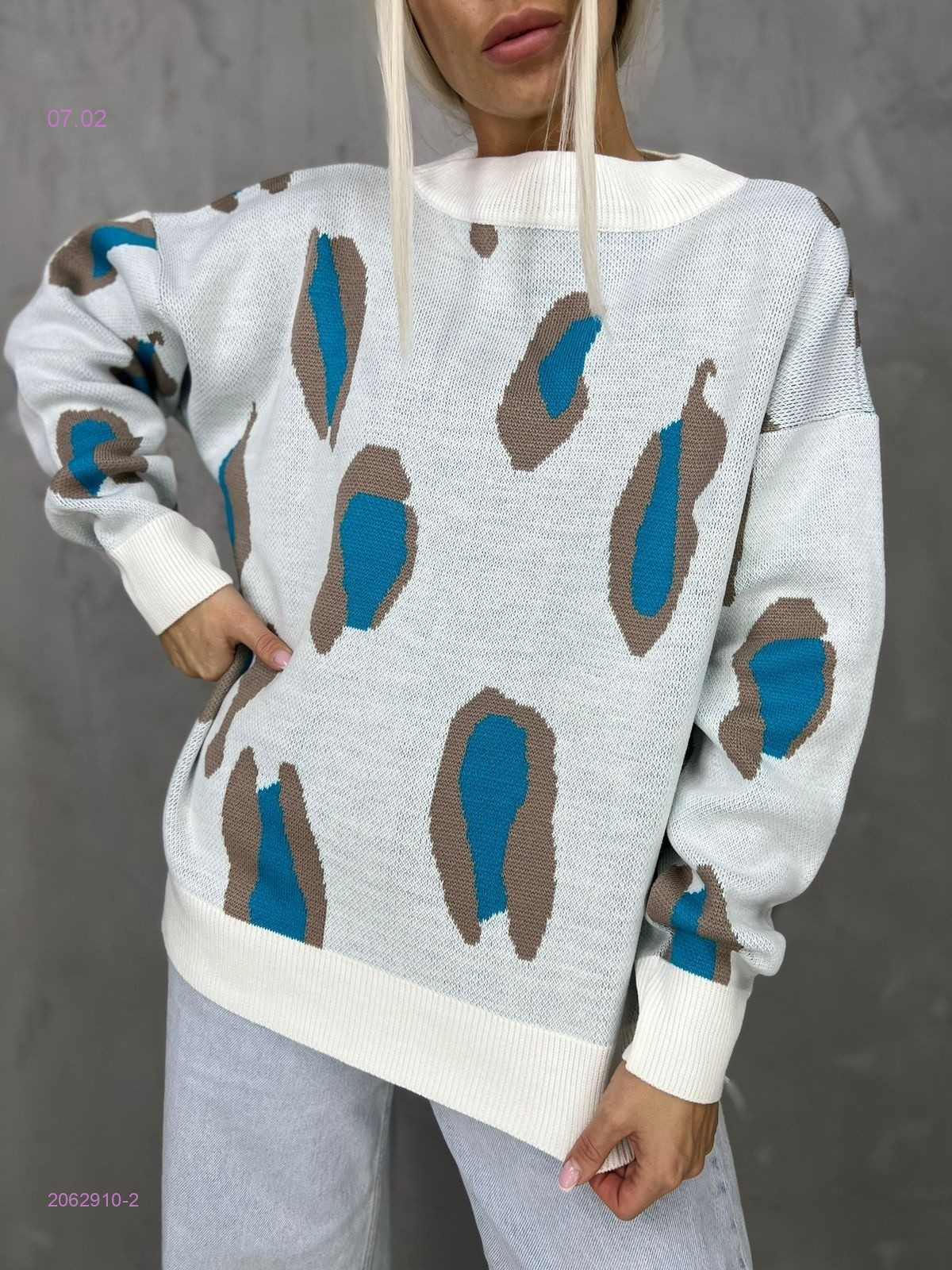 Свитер 2062910-2