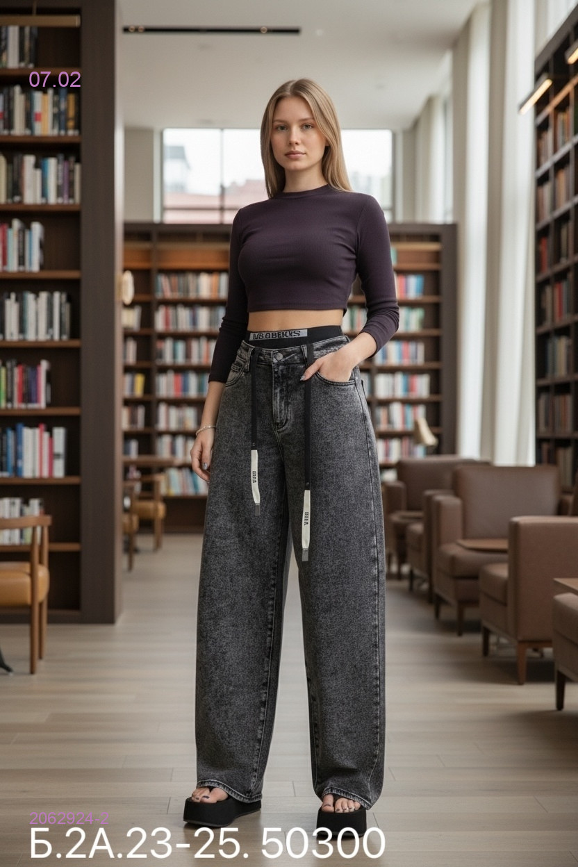 Джинсы 2062924-2