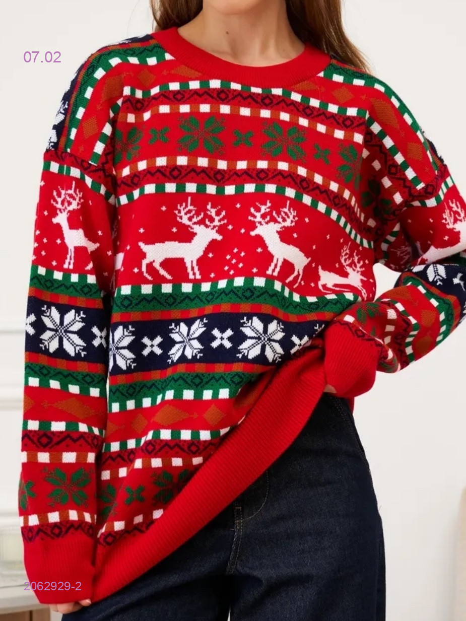 Свитер 2062929-2