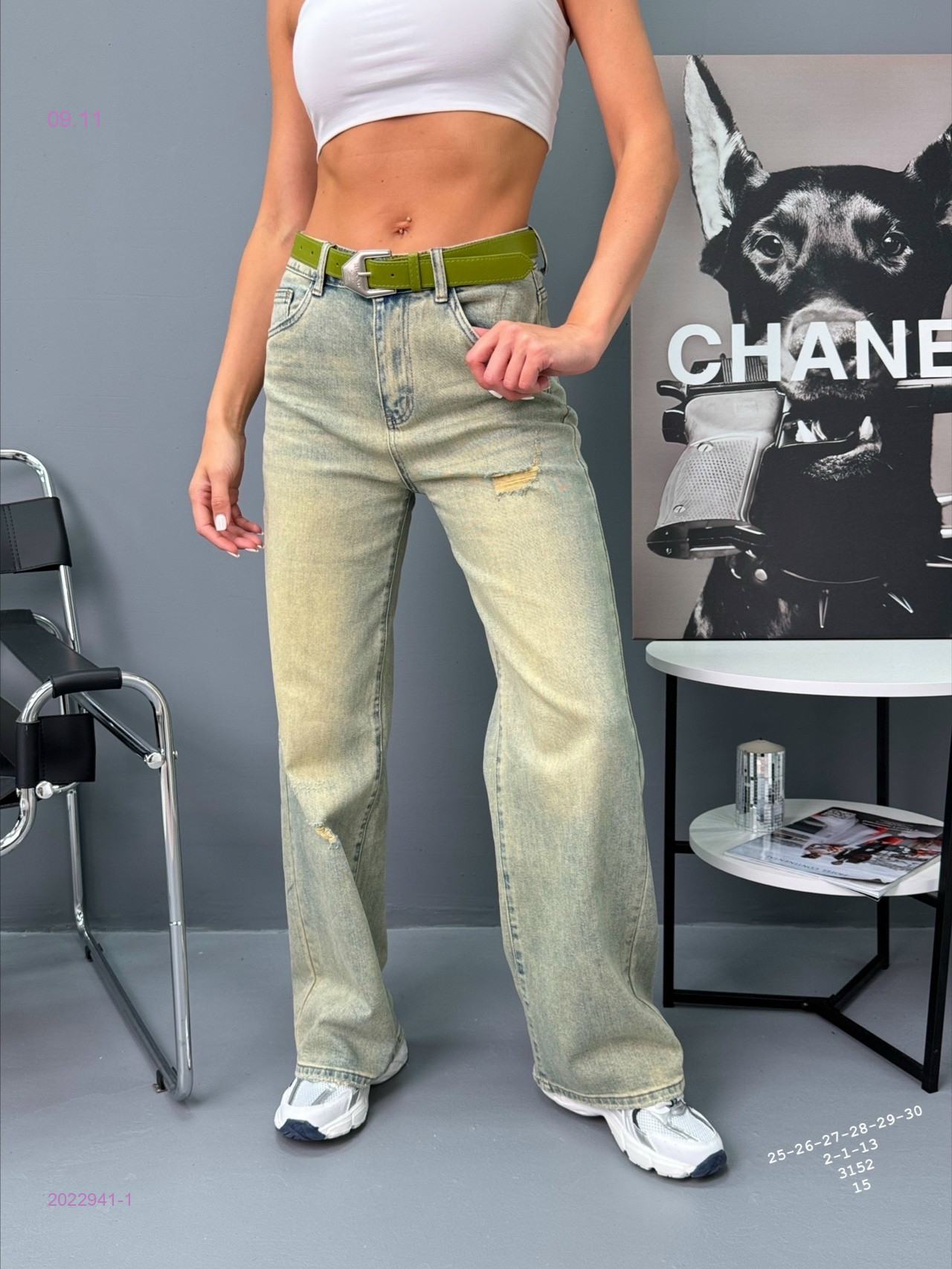 Джинсы бронь 2022941-1