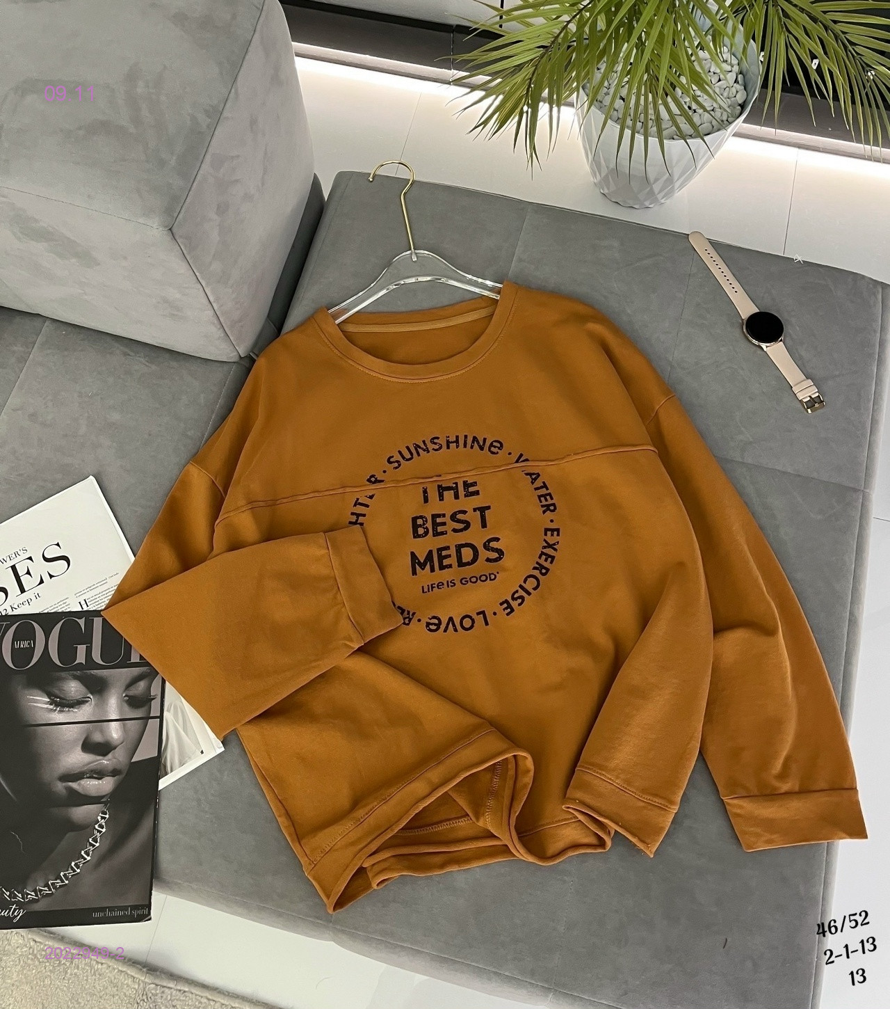 Свитшот бронь 2022949-2