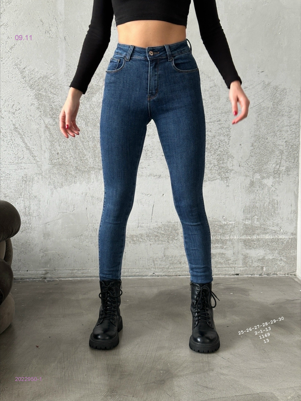 Джинсы на байке бронь 2022950-1