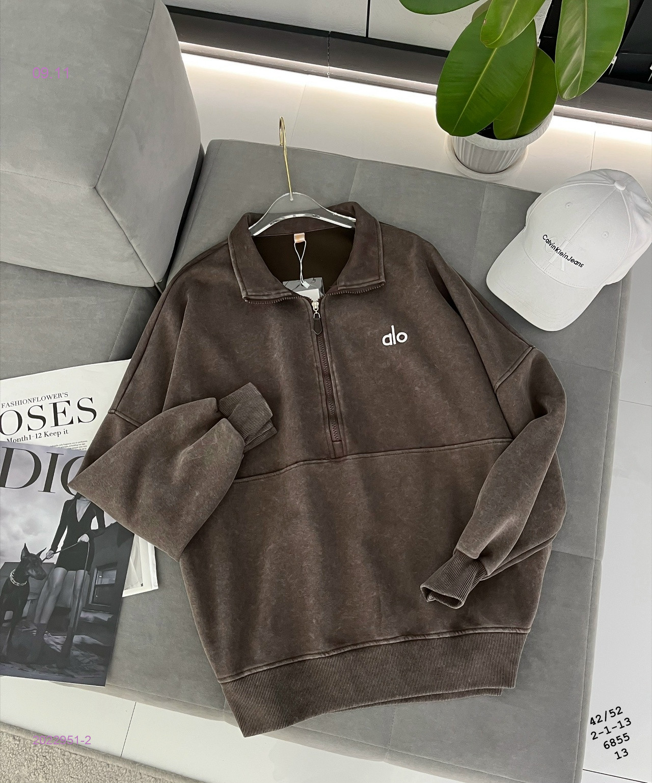 Свитшот с начесом бронь 2022951-2