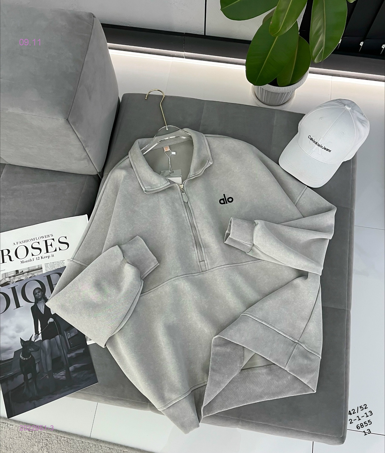 Свитшот с начесом бронь 2022951-3