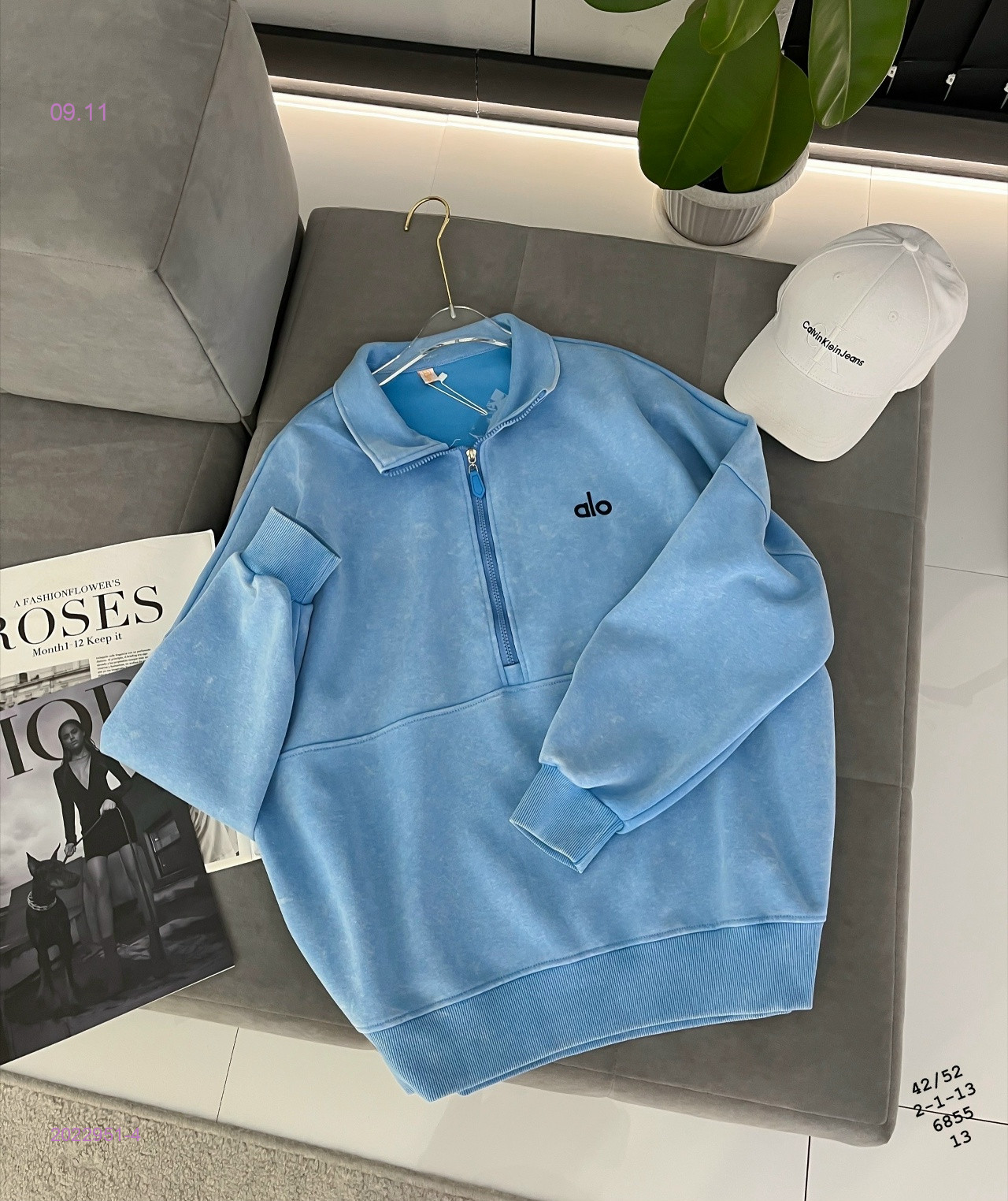 Свитшот с начесом бронь 2022951-4